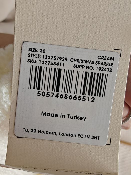 Свитер длинный / джемпер