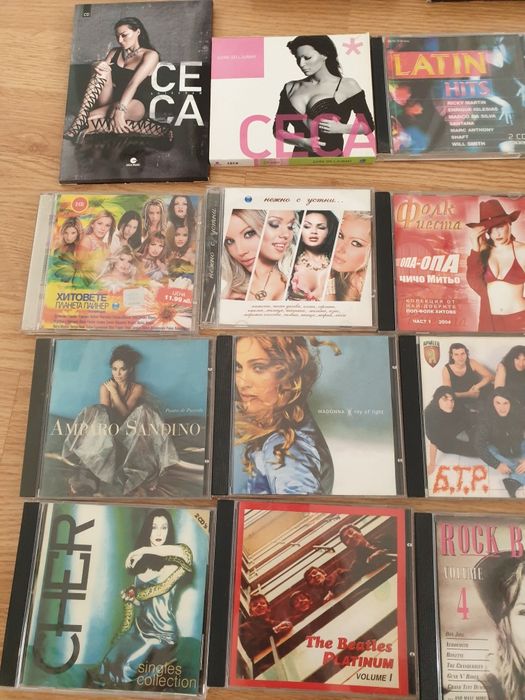 Дискове музика за колекция