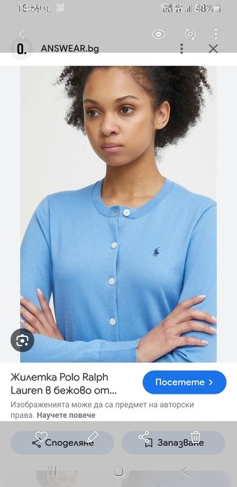 POLO Ralph Lauren Cotton Knit Cardigan  / M  ОРИГИНАЛ! Дамскa Жилетка!