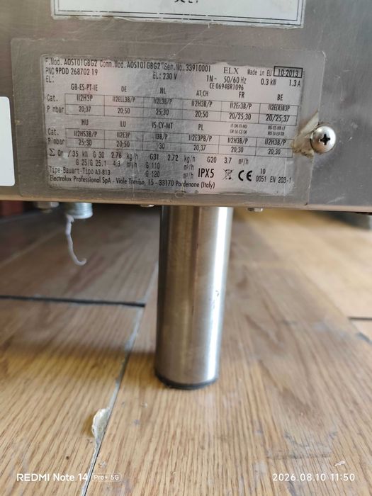 Професионален газов конвектомат Electrolux Professional