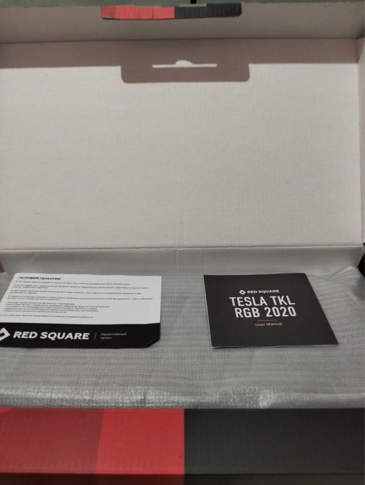 Клавиатура, почти новый, red square