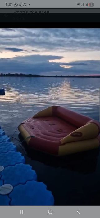 Продам водный аттракцион диван