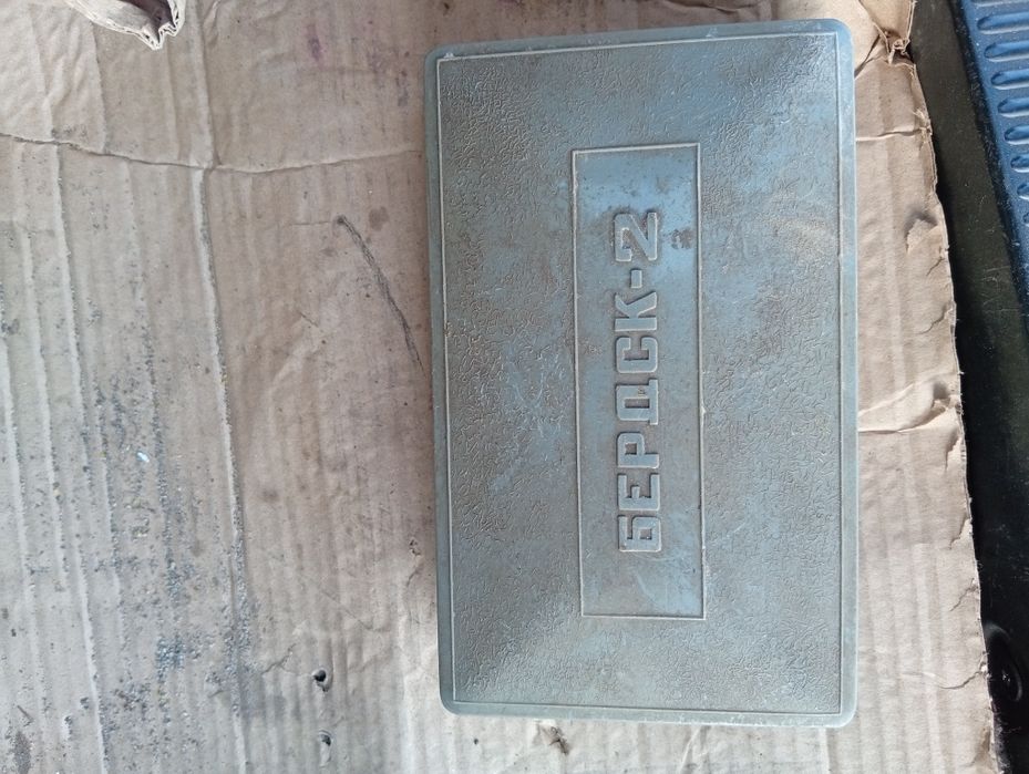 Продам электро бритва