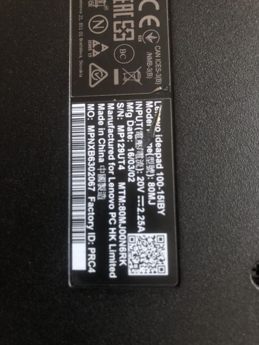 Ноутбук ideapad Lenovo