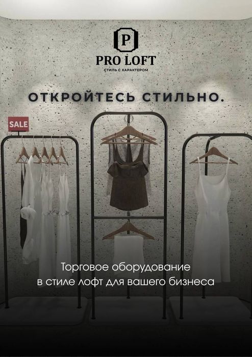 СММ специалист, креатив