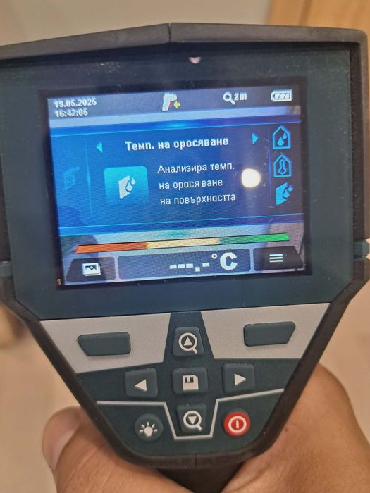 Термокамера gis 1000c bosch