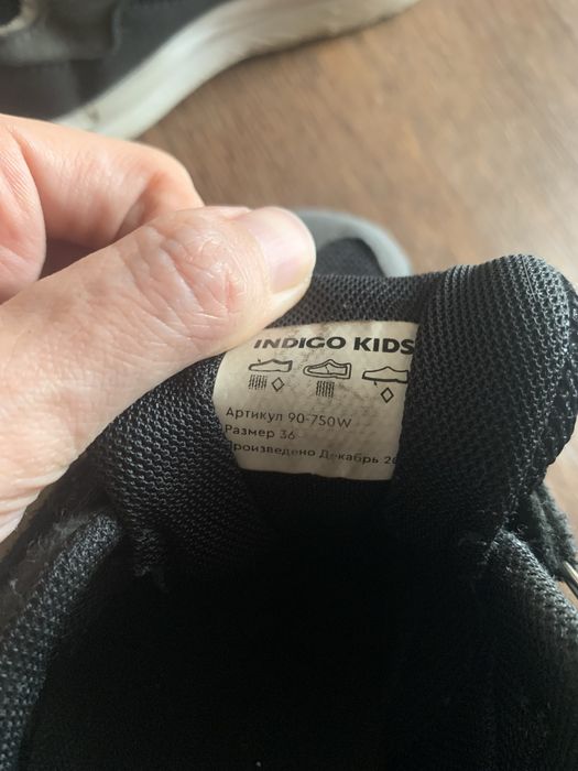 кроссовки для мальчика