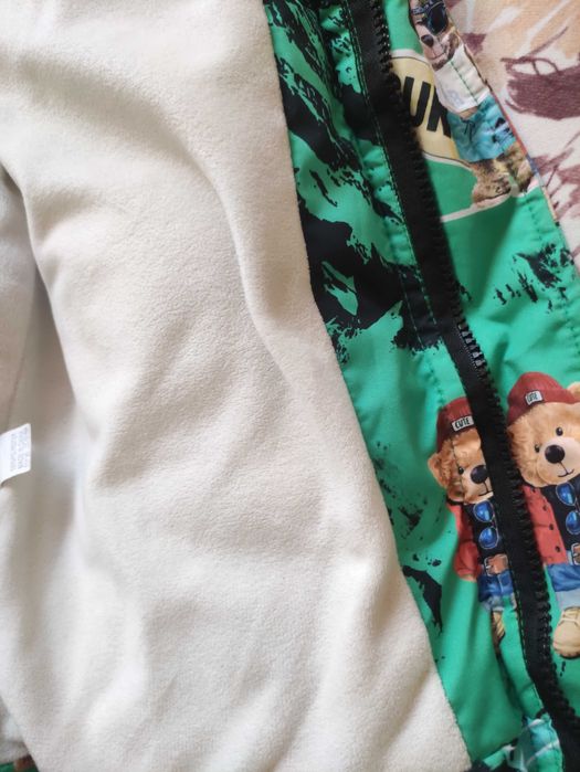 Детско зимно яке