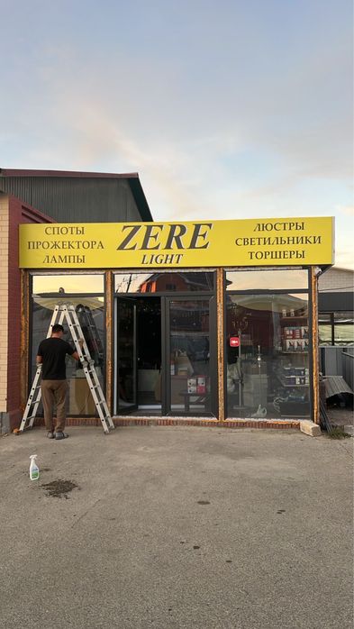 Продам готовый действующий бизнес продажа электротоваров на базаре Ко