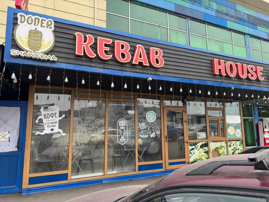 Продам готовый бизнес (фастфуд)