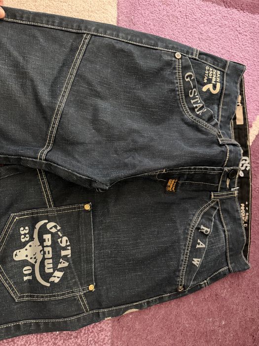 G-star rare панталон