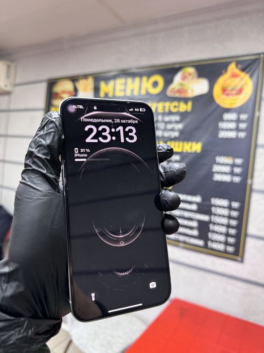 Айфон 15 про макс 256г