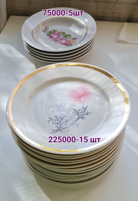 Срочно продам новую посуду,цены указаны в карусели фото!