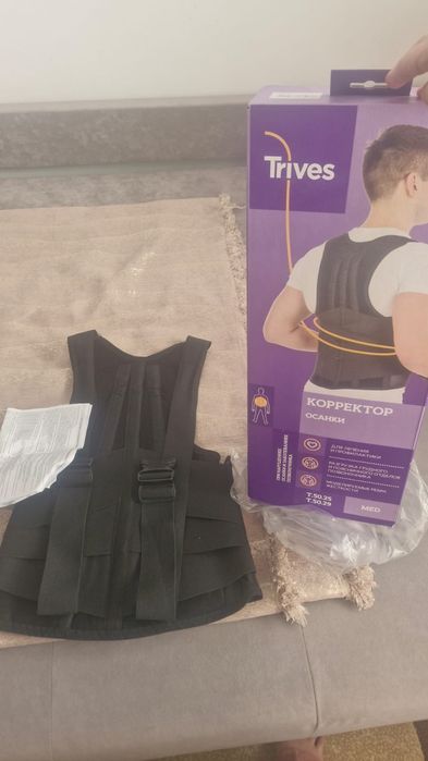 Продам корректор осанки