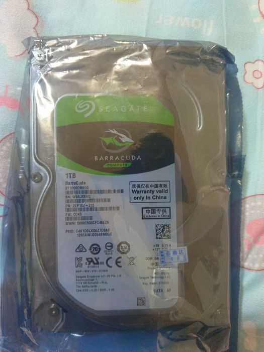 Жесткий диск 1 т