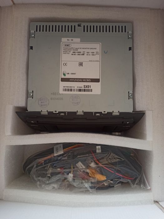 Магнитола для авто