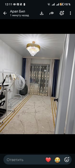 3 бөлмелі пәтер сатамын