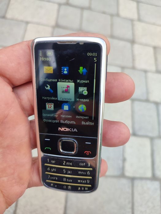 Nokia 6700 nokia 6700