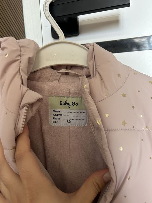 Продам детские зимний комбинезон