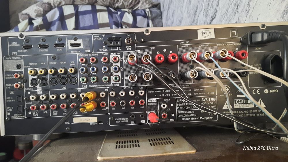 DENON avr 1709 ресивер/домащный кинотеатр