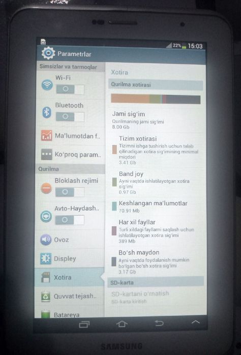 Samsung galaxy tab 2