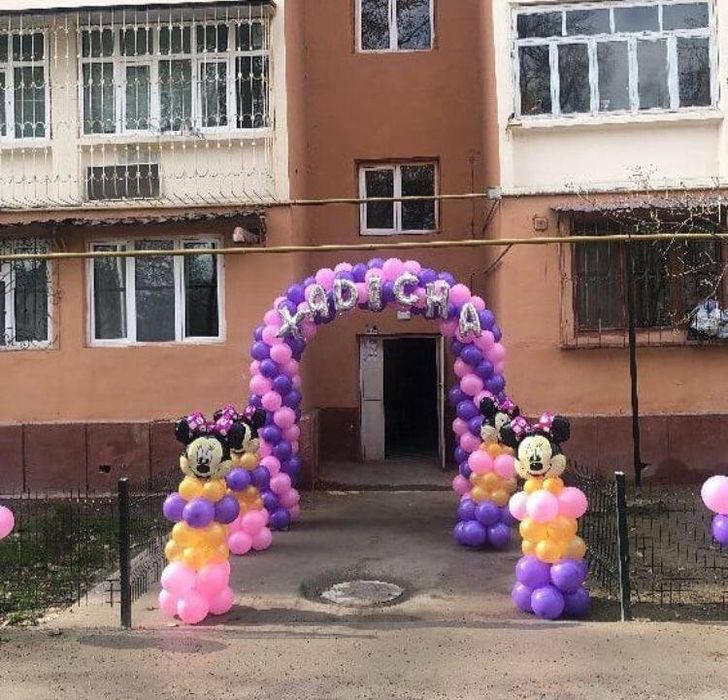 Ayiqlar raddom tugʻilgan kun va boshqa marosimlar uchun