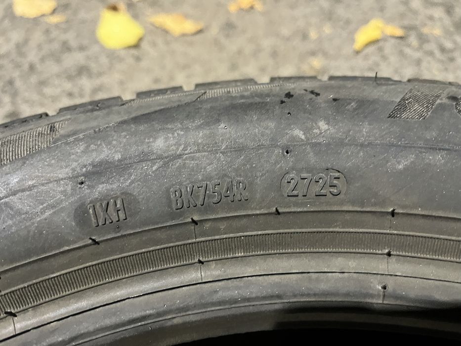 Продам шины Pirelli