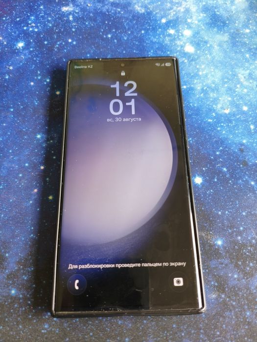 Samsung Galaxy S23 Ultra