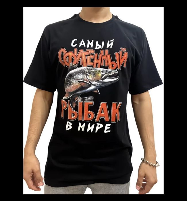 Костюм, толстовка