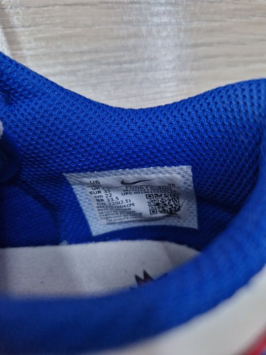 Adidasi copii Nike low dunk