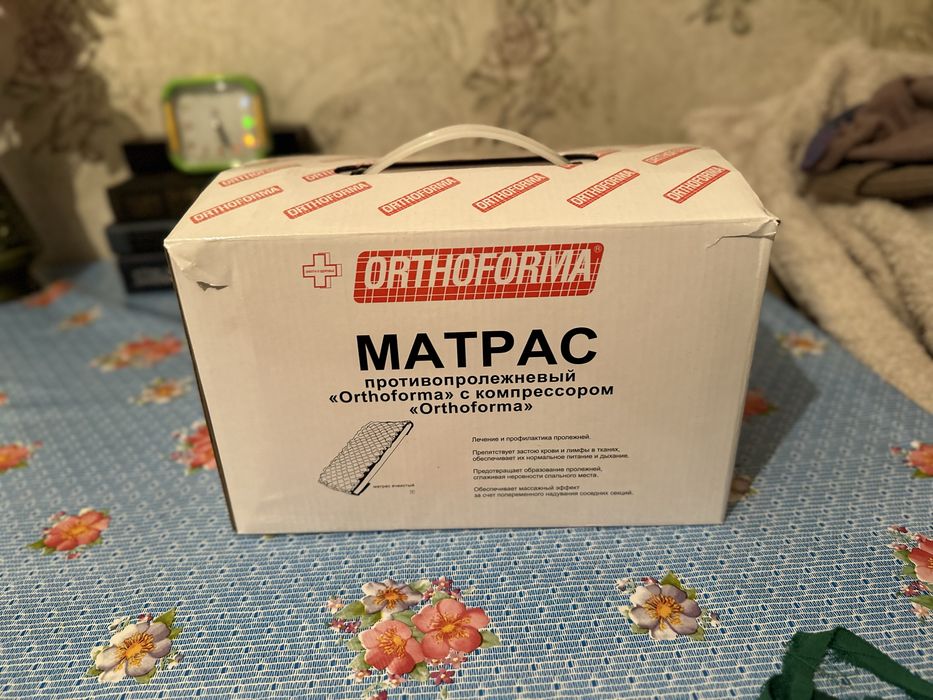 Матрас противопролежневый