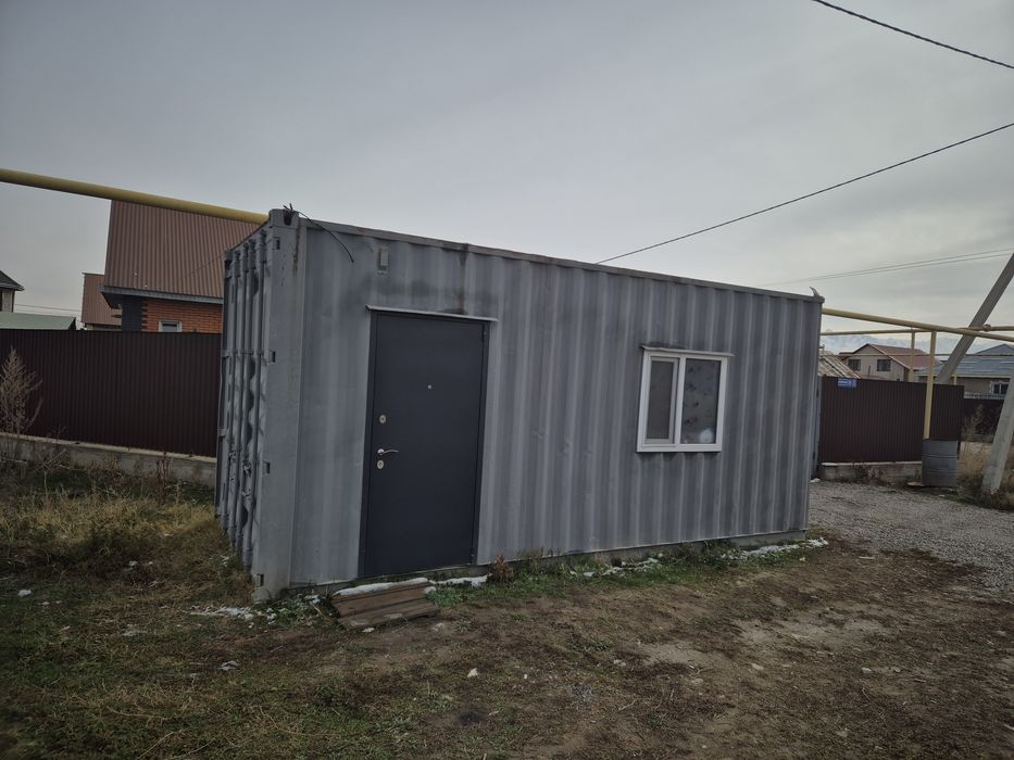 Продам контейнер! 20 тон