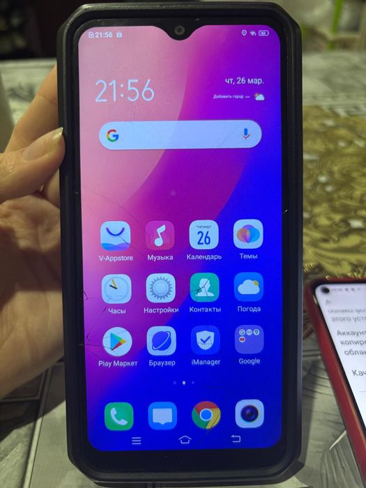 Продам телефон Vivo