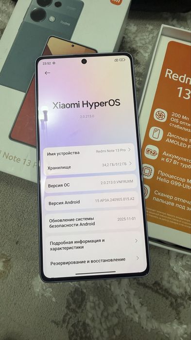 Redmi note 13 pro 12/512 gb