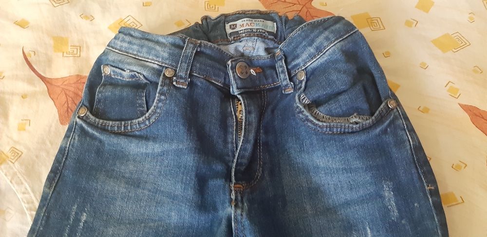 Дънки за момче Mackays