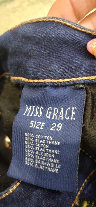 Много запазени дънки