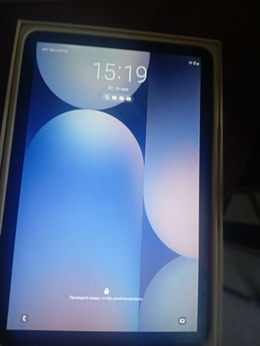 Продам Планшет Samsung Galaxy Tab s20 ultra