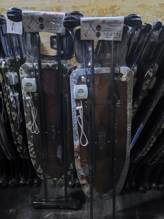 Dazmol doska optom !!! Mega star Utuk stol optom