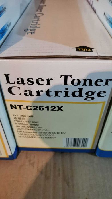 Ocazie Vand urgent lot cartuse de imprimanta