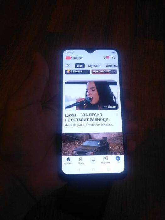 Оппо рх 17 нео отлично