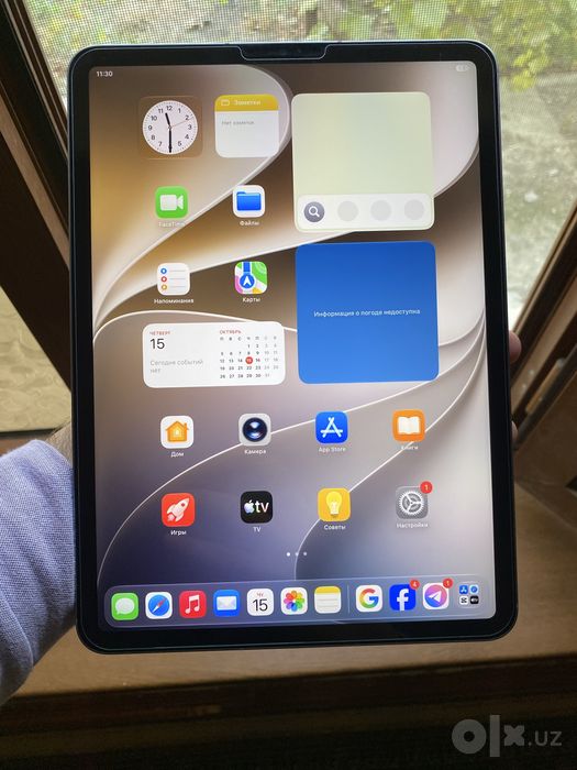 Ipad Pro m2 11 inch 2tb wifi+sim