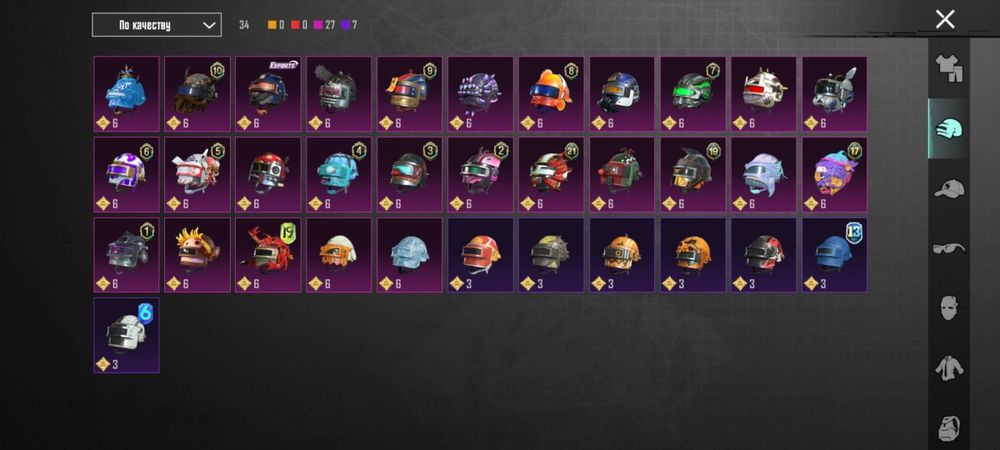 Срочно продаю аккаунт 60000