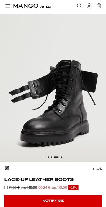 Дамски боти Манго 37 номер