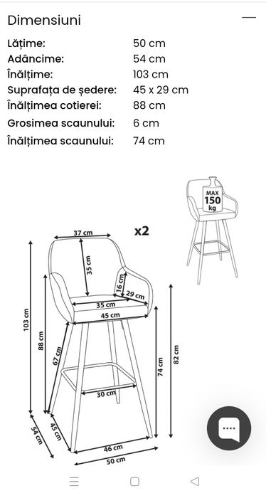 Scaune insula noi