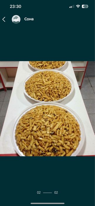 Домашний чак чак