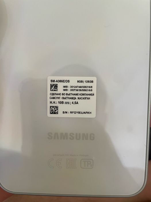 SAMSUNG Galaxy A36  5G  128GB