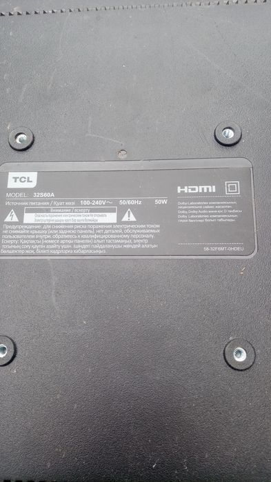 Продаю нерабочий телевизор