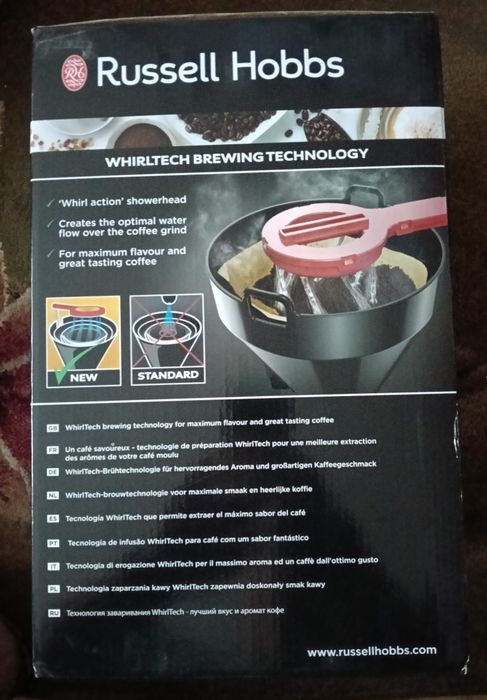 Aparat de cafea Russell Hobbs  Victory