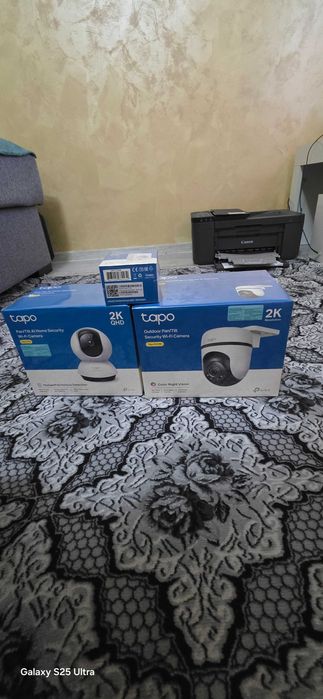 Camera supraveghere