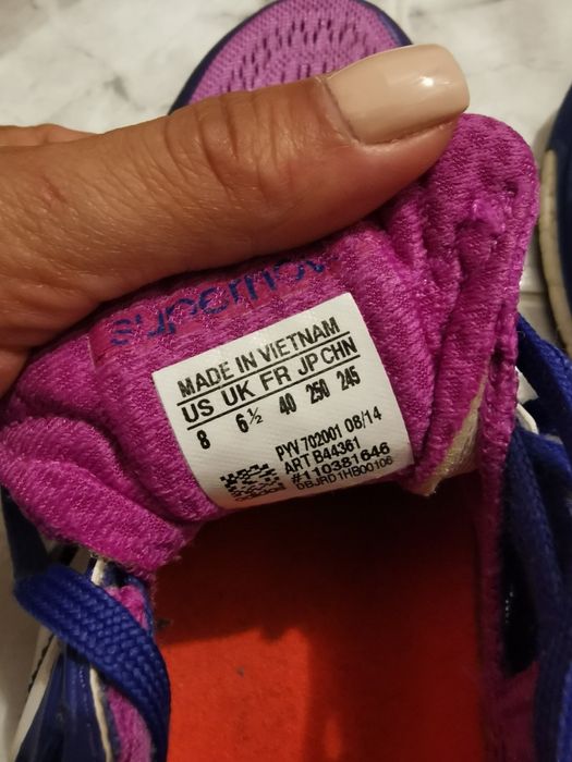 Маратонки оригинални